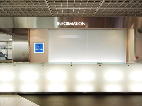 【大阪市浪速区】健診センター営業[医療法人聖授会　ＯＣＡＴ予防医療センター]