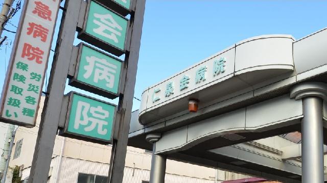 ＊　急募　＊【大阪府大東市】施設管理【医療法人仁泉会　仁泉会病院】