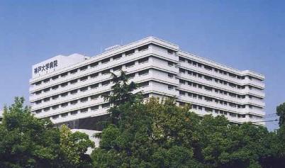 【兵庫県神戸市】　＊急募 ＊　事務補佐員（非常勤職員/週5勤務）【神戸大学大学院】