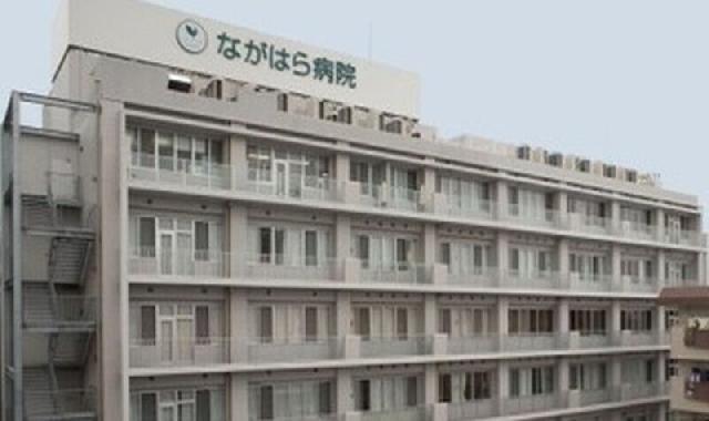 【大阪府東大阪市】看護師【医療法人清和会　ながはら病院】